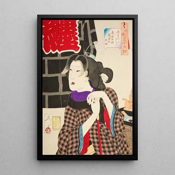 Waiting for the appearance of a firefighter's wife during the Kaei era - Tsukioka Yoshitoshi — framed artwork on a wall