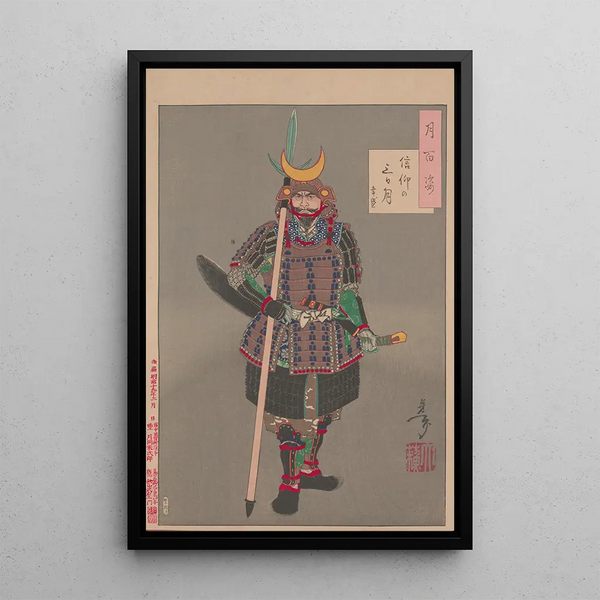Faith in the Moon of the Third Day Shinko no mikazuki - Tsukioka Yoshitoshi — framed artwork on a wall