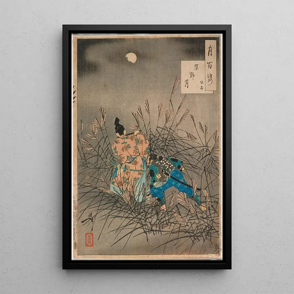 Fujiwara no Yasumasa playing the flute under the moonlight on a moor - Tsukioka Yoshitoshi — framed artwork on a wall