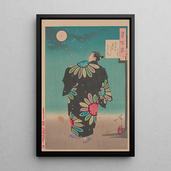 Fukami Jikyu defies the moon - Tsukioka Yoshitoshi — framed artwork on a wall