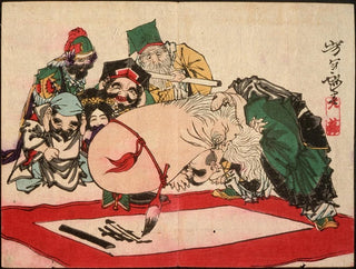 Fukurokuju writing with his head - Tsukioka Yoshitoshi — artwork view