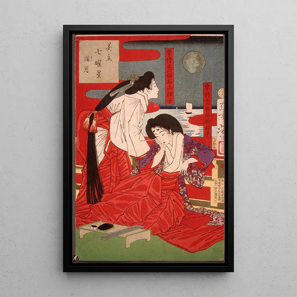 Full Moon Painting - Tsukioka Yoshitoshi — framed artwork on a wall