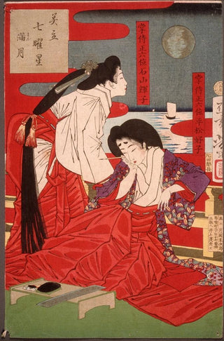 Tsukioka Yoshitoshi - Full Moon.webp