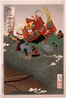 Funada Nyd Yoshimasa aux prises avec Sachj Nitta Yoshisada en plein vol - Tsukioka Yoshitoshi — artwork view