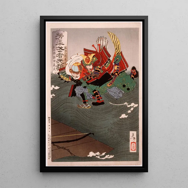Funada Nyd Yoshimasa aux prises avec Sachj Nitta Yoshisada en plein vol - Tsukioka Yoshitoshi — framed artwork on a wall