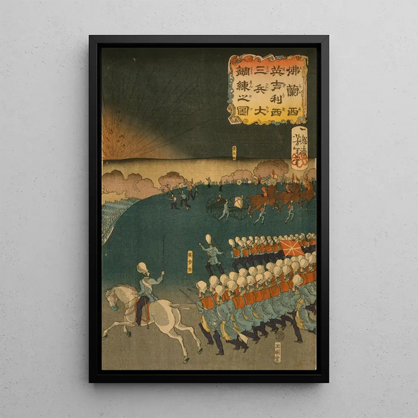 the Great Battle of France and England - Tsukioka Yoshitoshi — framed artwork on a wall
