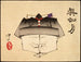 Fuwa Banzaemon in Tanzen costume - Tsukioka Yoshitoshi — artwork view
