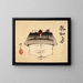 Fuwa Banzaemon in Tanzen costume - Tsukioka Yoshitoshi — framed artwork on a wall