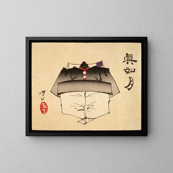 Fuwa Banzaemon in Tanzen costume - Tsukioka Yoshitoshi — framed artwork on a wall
