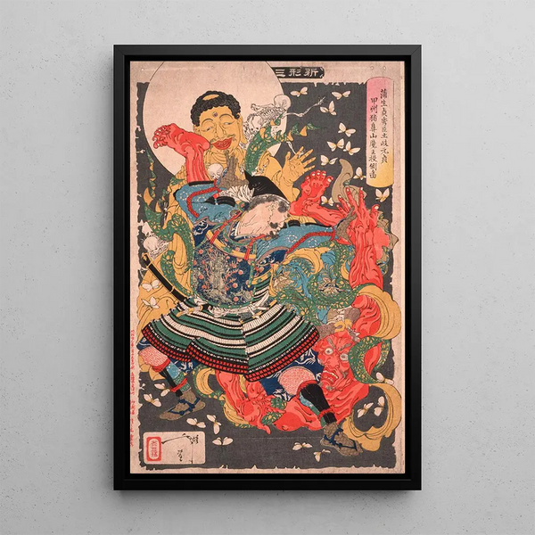 The Servant of Gam Sadahide, Toki Motosada, throwing a demon king to the ground at Mount Inohana - Tsukioka Yoshitoshi — framed artwork on a wall