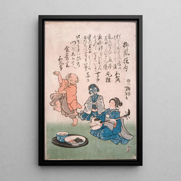 Geisha accompanying the measles dance with a samisen - Tsukioka Yoshitoshi — framed artwork on a wall