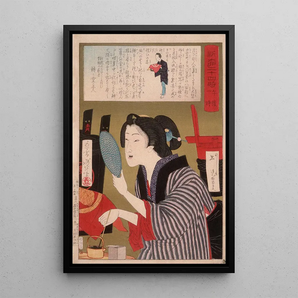Geisha se noircissant les dents à 13h00 - Tsukioka Yoshitoshi — framed artwork on a wall