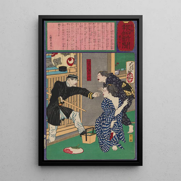 Geisha Ofusa d'Amanoya threatened with arrest for indecent exhibition on a hot evening - Tsukioka Yoshitoshi — framed artwork on a wall
