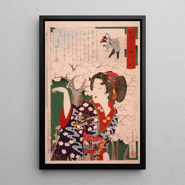 Geisha sous les cerisiers à 15h00 - Tsukioka Yoshitoshi — framed artwork on a wall