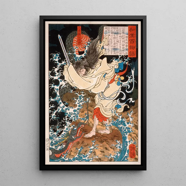 Gongsun Sheng the Dragon in the Clouds - Tsukioka Yoshitoshi — framed artwork on a wall