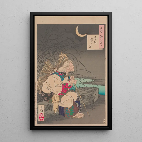 Moon of the funerary stele Sotoba no tsuki - Tsukioka Yoshitoshi — framed artwork on a wall