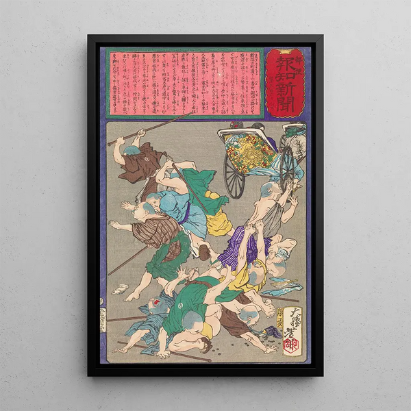 a group of blind masseurs in Niigata injured by a fast rickshaw - Tsukioka Yoshitoshi — framed artwork on a wall