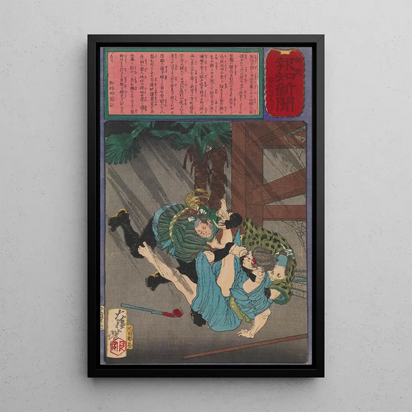 Les gardes maîtrisent le prisonnier Yoshiz après sa tentative d'évasion - Tsukioka Yoshitoshi — framed artwork on a wall