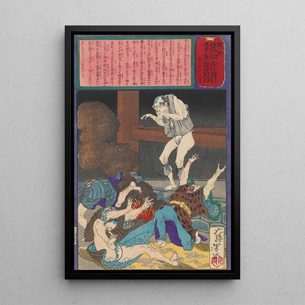 Guden Toku resurrects after his funeral and terrifies a group of players - Tsukioka Yoshitoshi — framed artwork on a wall