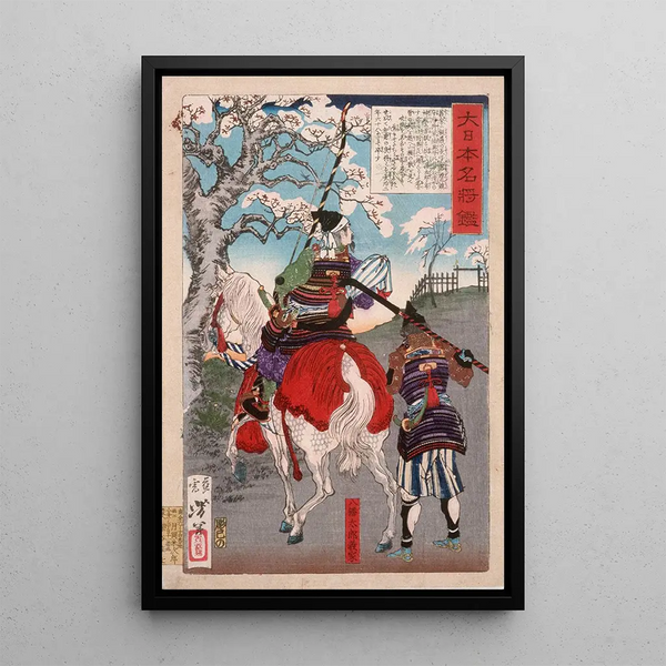 Hachimantar Yoshiie at Nakoso Barrier - Tsukioka Yoshitoshi — framed artwork on a wall