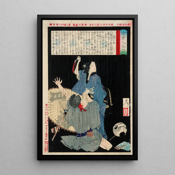 Hanai Oume killing Minekichi - Tsukioka Yoshitoshi — framed artwork on a wall