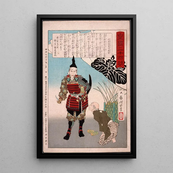 Hashiba Chikuzen no Kami Hideyoshi cutting a melon - Tsukioka Yoshitoshi — framed artwork on a wall