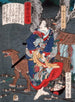 Hatchtsubute Kiheiji's wife Yatsushiro with a dog - Tsukioka Yoshitoshi — artwork view