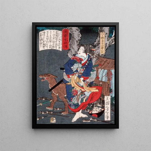 Hatchtsubute Kiheiji's wife Yatsushiro with a dog - Tsukioka Yoshitoshi — framed artwork on a wall