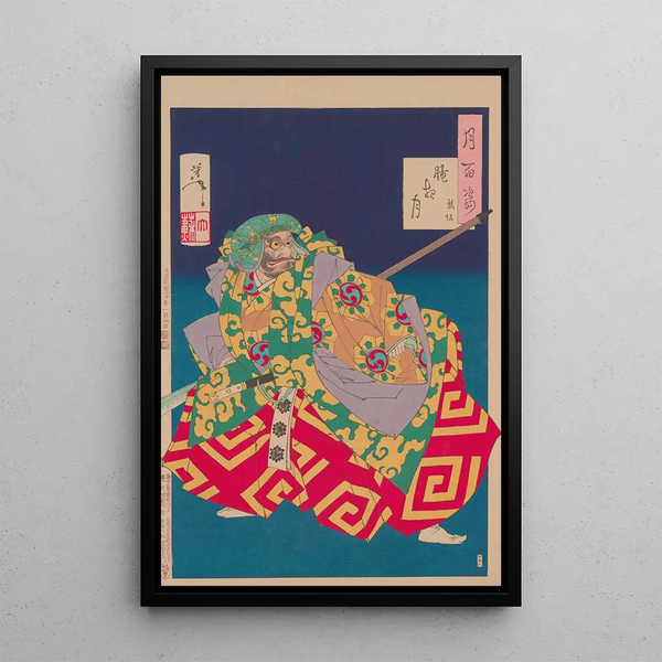 Moon of the Misty Night Oboroyo no tsuki - Tsukioka Yoshitoshi — framed artwork on a wall