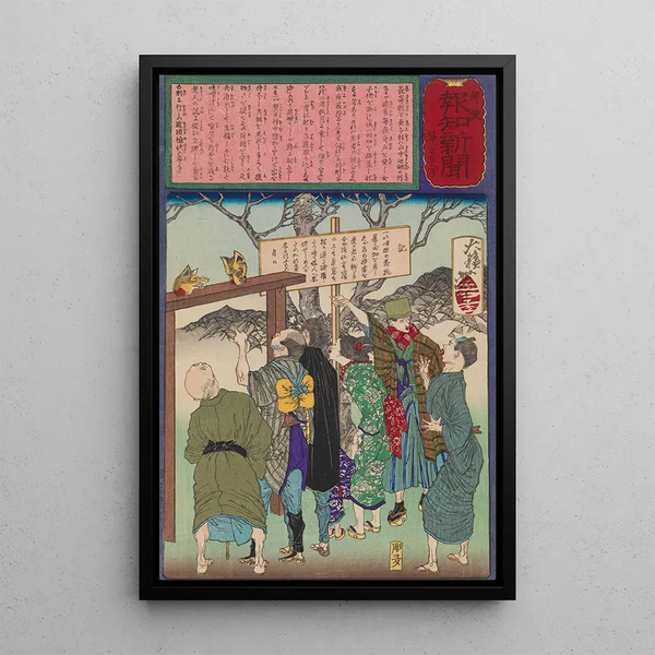 Heads of Two Decapitated Foxes for Excessive Revelry - Tsukioka Yoshitoshi — framed artwork on a wall