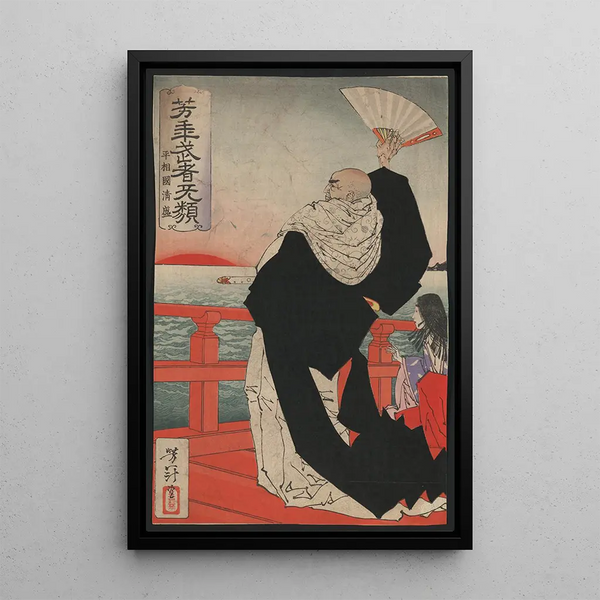 Heishkoku Kiyomori - Tsukioka Yoshitoshi — framed artwork on a wall