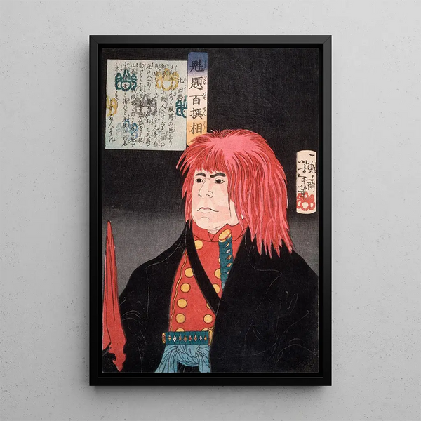 Hida no Tatewaki wearing a red wig - Tsukioka Yoshitoshi — framed artwork on a wall