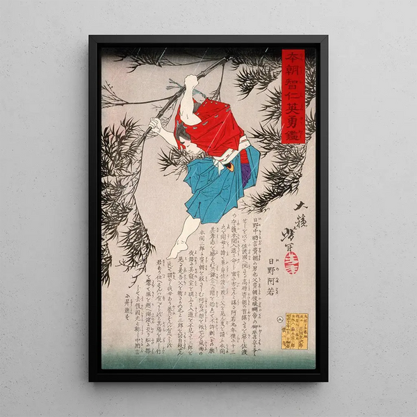 Hino Kumawaka jumping from the bamboo - Tsukioka Yoshitoshi — framed artwork on a wall