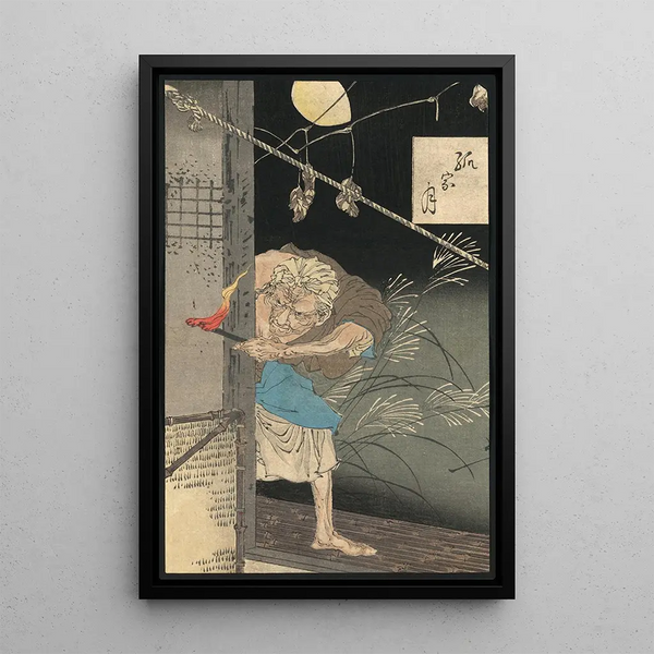 The Moon of Hitotsuya - Tsukioka Yoshitoshi — framed artwork on a wall