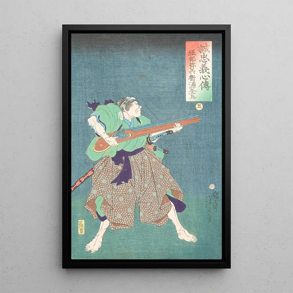 Horibe Yahei Minamoto Kanemaru - Tsukioka Yoshitoshi — framed artwork on a wall