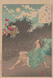 Moon of the Huai River Wu Zixu Waisui Goshisho - Tsukioka Yoshitoshi — artwork view