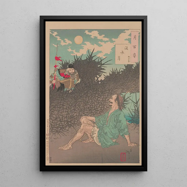 Moon of the Huai River Wu Zixu Waisui Goshisho - Tsukioka Yoshitoshi — framed artwork on a wall