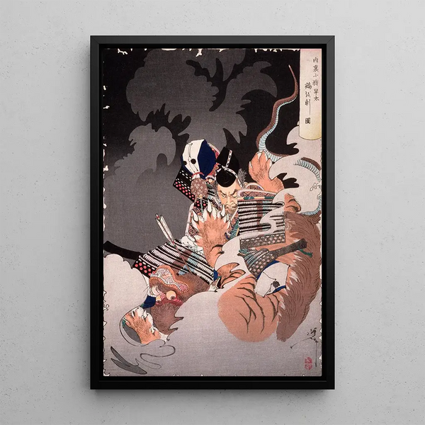 I No Hayata tue le Nue au palais impérial - Tsukioka Yoshitoshi — framed artwork on a wall
