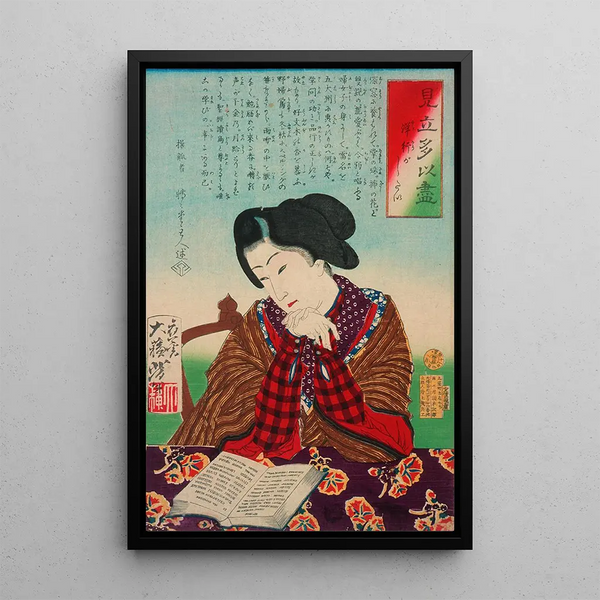 I want to go abroad - Tsukioka Yoshitoshi — framed artwork on a wall