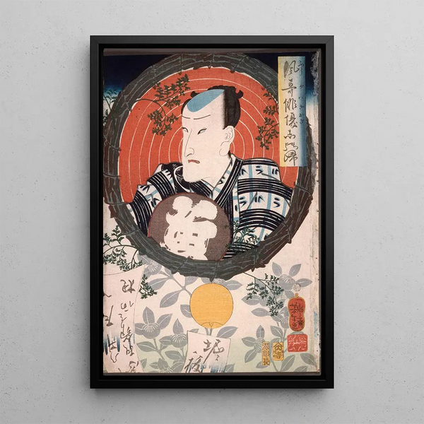 Ichimura Kakitsu holding a fan inscribed - Tsukioka Yoshitoshi — framed artwork on a wall