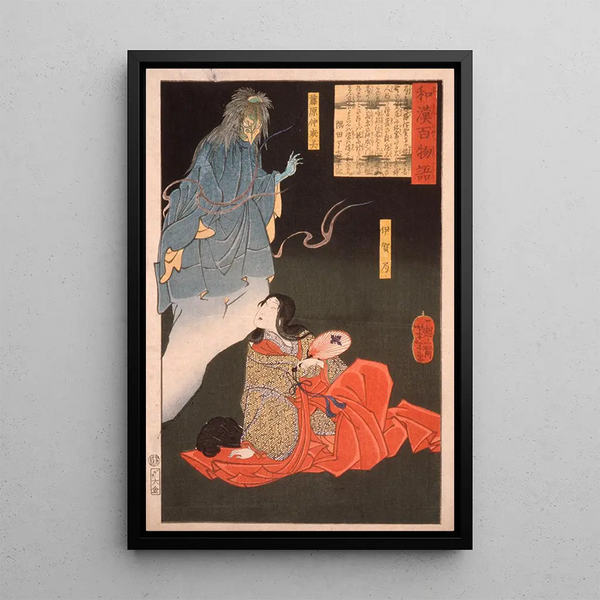 Iga no Tsubone with Tengu, the spirit of Fujiwara no Nakanari - Tsukioka Yoshitoshi — framed artwork on a wall