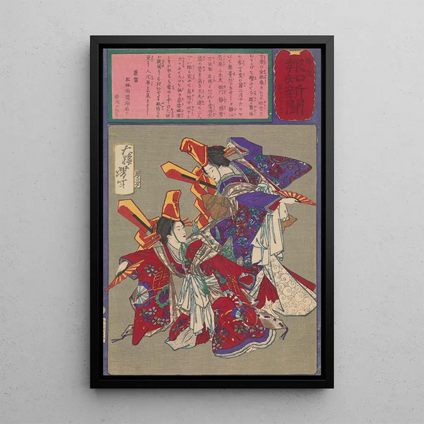 Danse Imay exécutée à la maison Kimpeir dans le quartier de Yoshiwara - Tsukioka Yoshitoshi — framed artwork on a wall