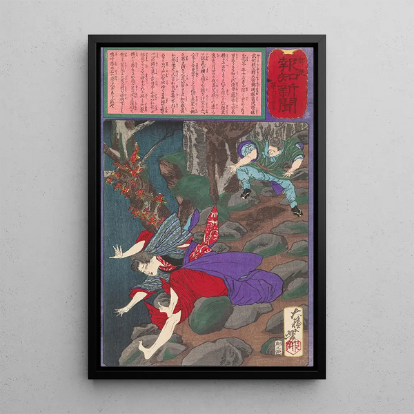 In a fit of jealousy, Arai Tkichi throws a stone at Ohana - Tsukioka Yoshitoshi — framed artwork on a wall