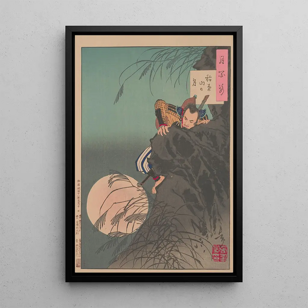 Moon of the Inaba Mountain - Tsukioka Yoshitoshi — framed artwork on a wall
