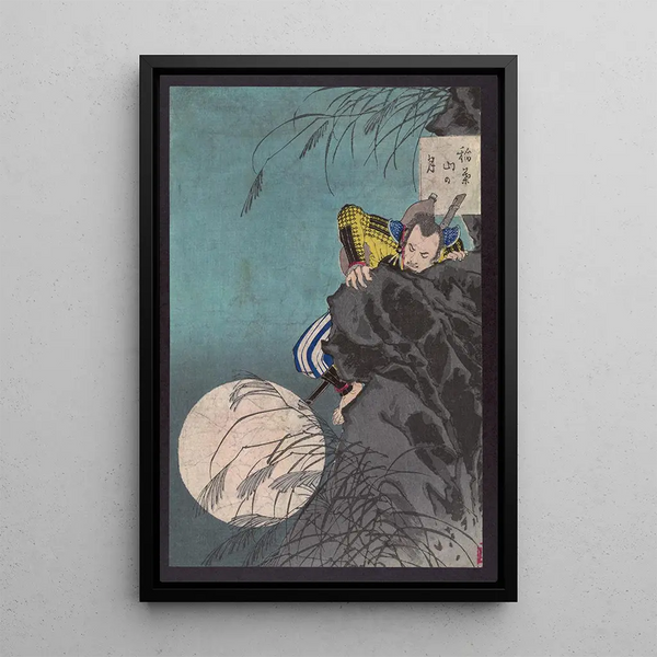 Moon of Inabayama - Tsukioka Yoshitoshi — framed artwork on a wall