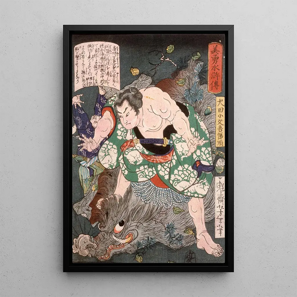 Inuta Kobungo Yasuyori tuant un sanglier - Tsukioka Yoshitoshi — framed artwork on a wall