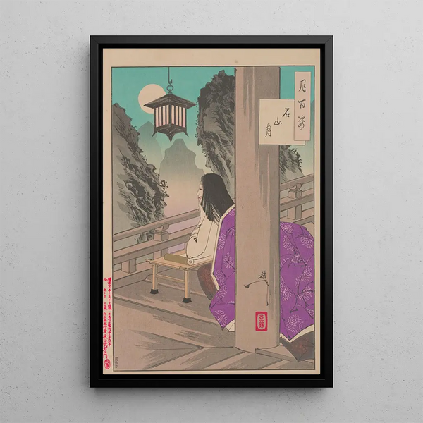 Moon of Ishiyama - Tsukioka Yoshitoshi — framed artwork on a wall