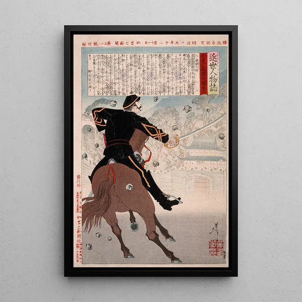 Isobayashi Taii on horseback at the castle gate with hanging stones - Tsukioka Yoshitoshi — framed artwork on a wall