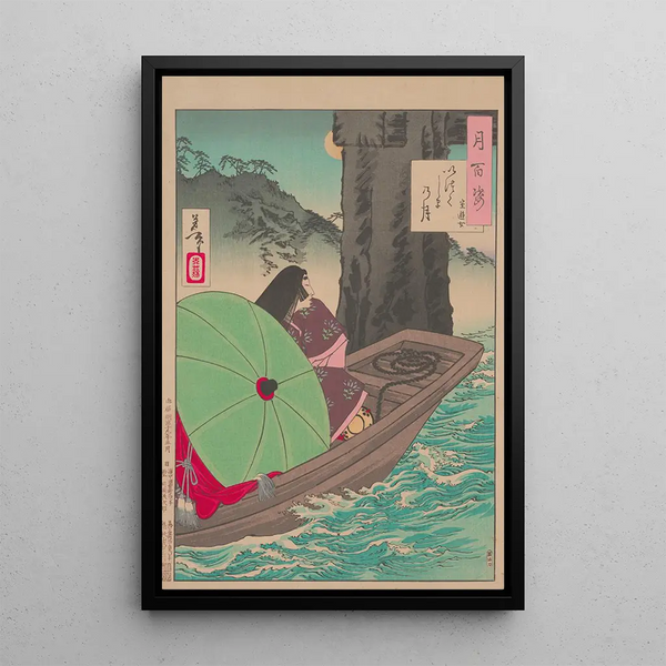 Moon of Itsukushima - Tsukioka Yoshitoshi — framed artwork on a wall