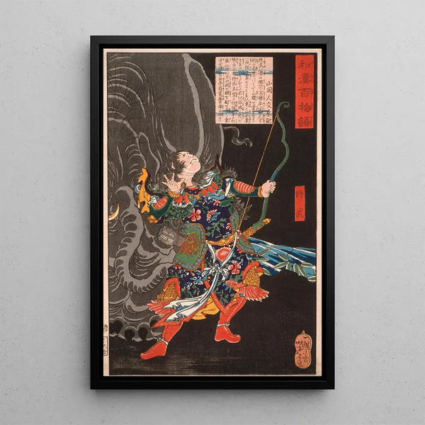 Jiang Wu Shbu and the Elephant - Tsukioka Yoshitoshi — framed artwork on a wall
